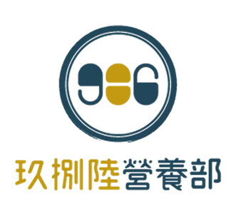 986營養部