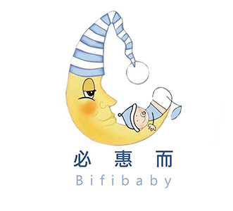 Bifibaby 必惠而