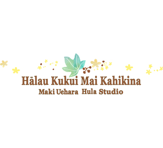 Halau kukui mai kahikina