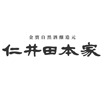 仁井田本家